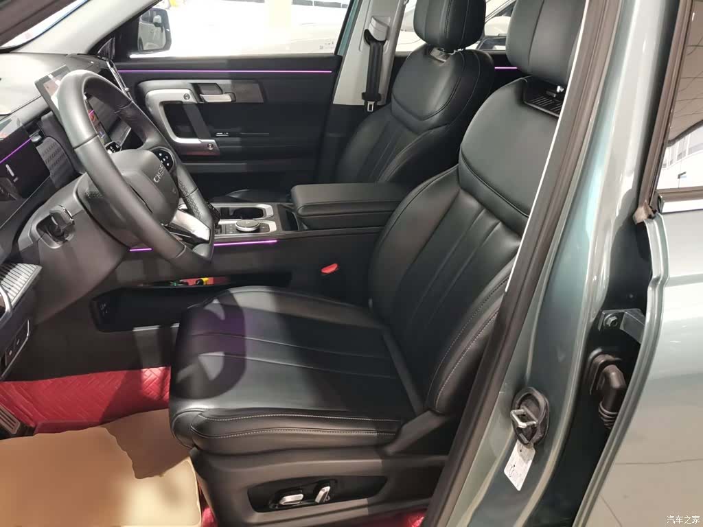 Chery 06, 2024 11