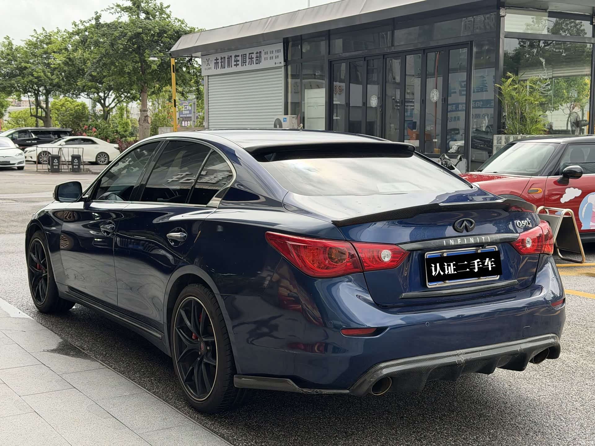 Infiniti Q50L, 2018 4
