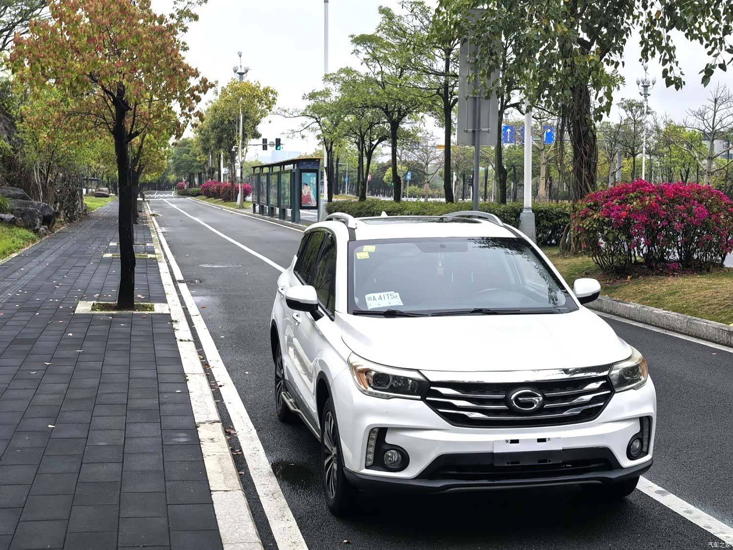 GAC GS4, 2015 29