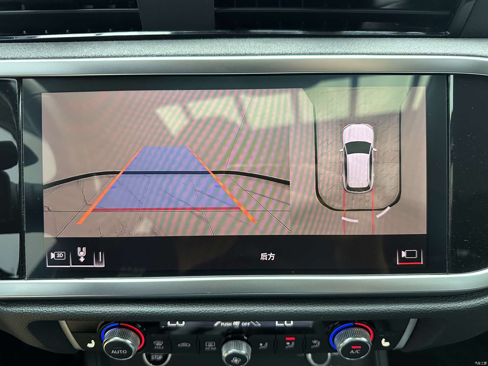 Audi Q3, 2023 16