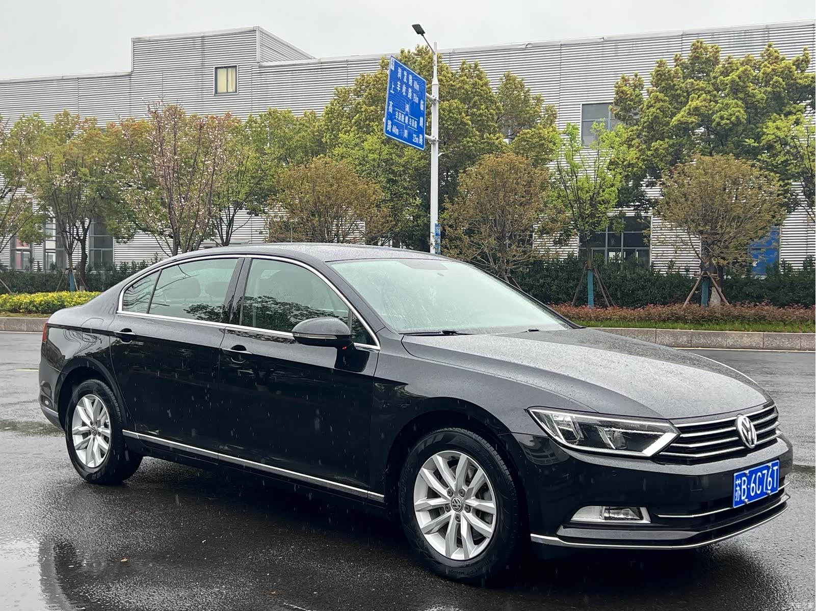 Volkswagen Magotan, 2016 3