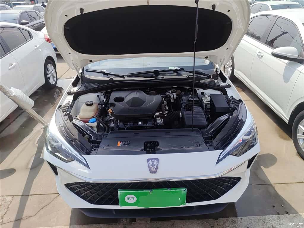 Roewe i5, 2023 20
