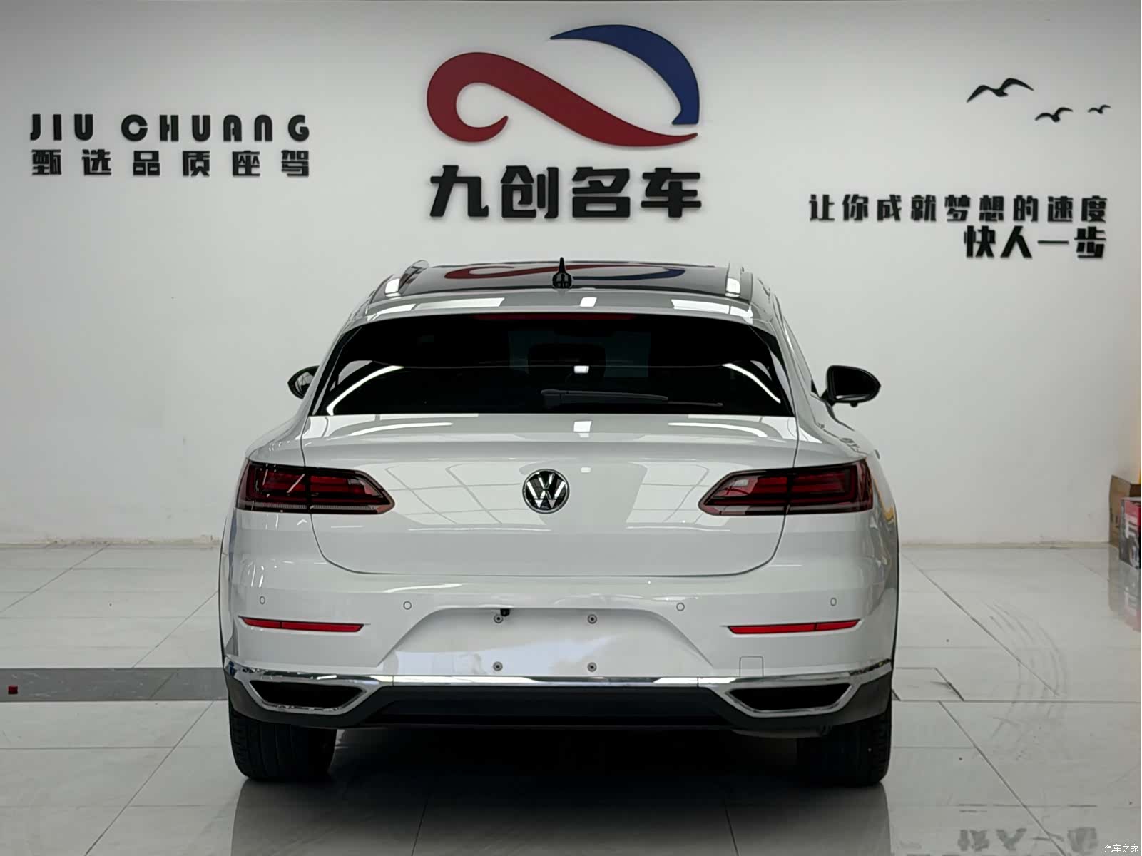 Volkswagen CC, 2024 4