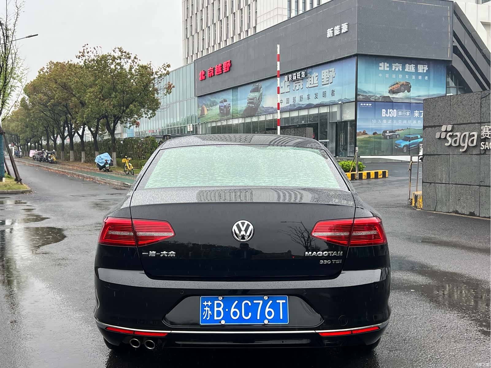 Volkswagen Magotan, 2016 8
