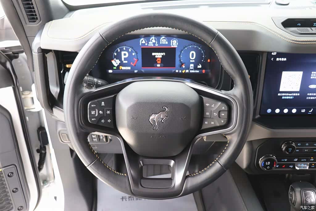 Ford Bronco, 2024 14