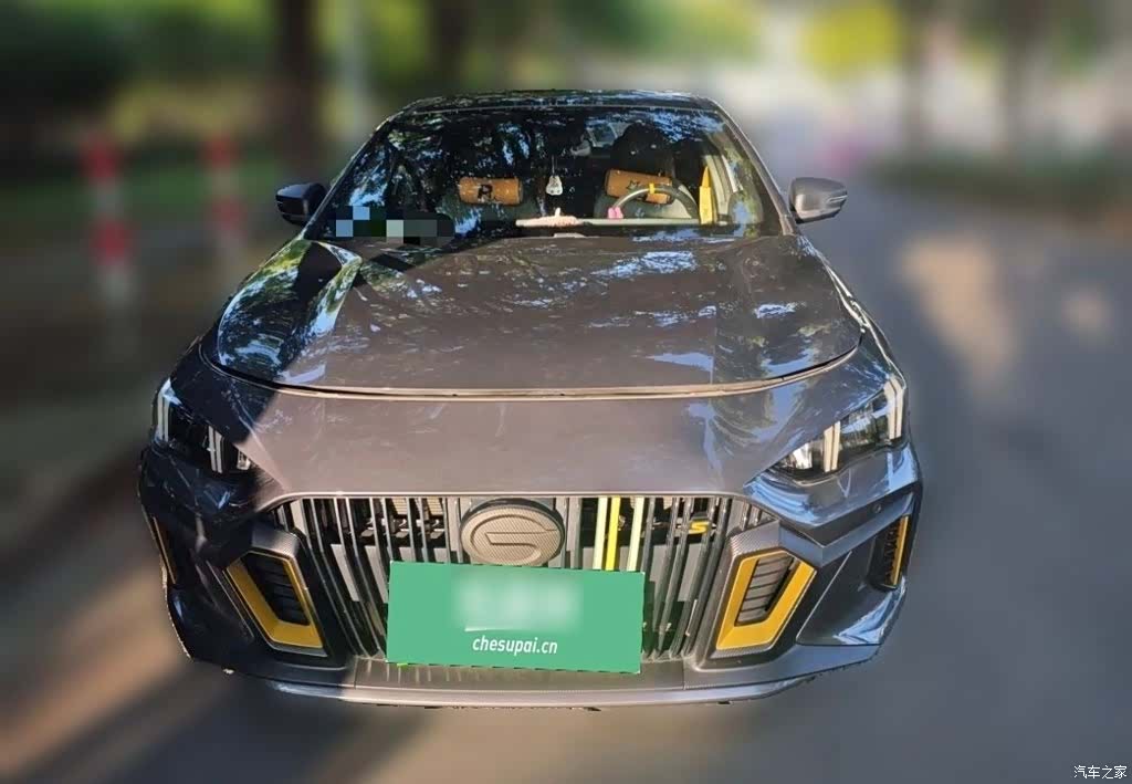 GAC Empow, 2022 25