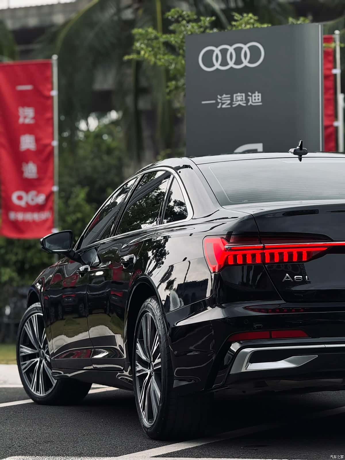 Audi A6L, 2026 16