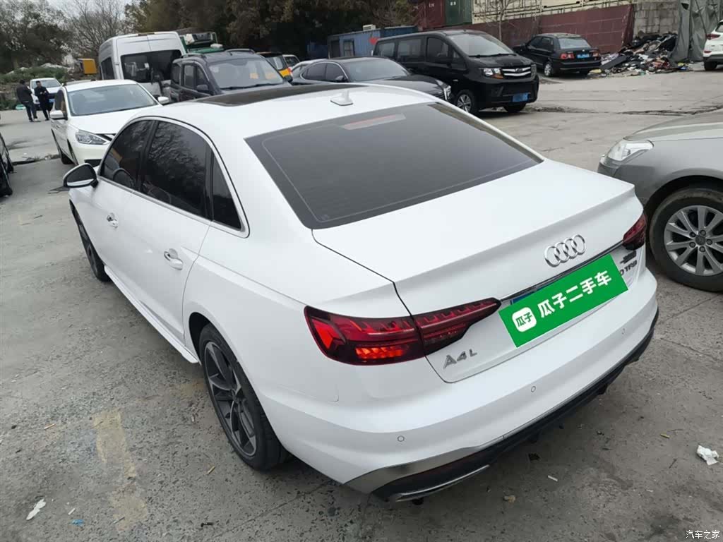 Audi A4L, 2024 23
