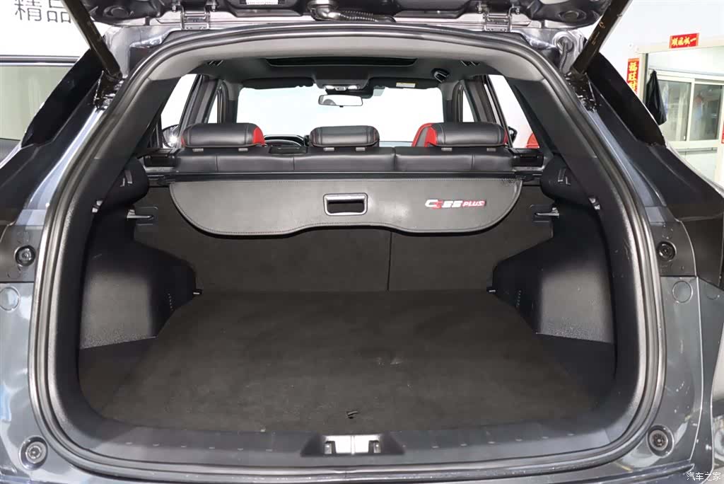 Changan CS55, 2024 15