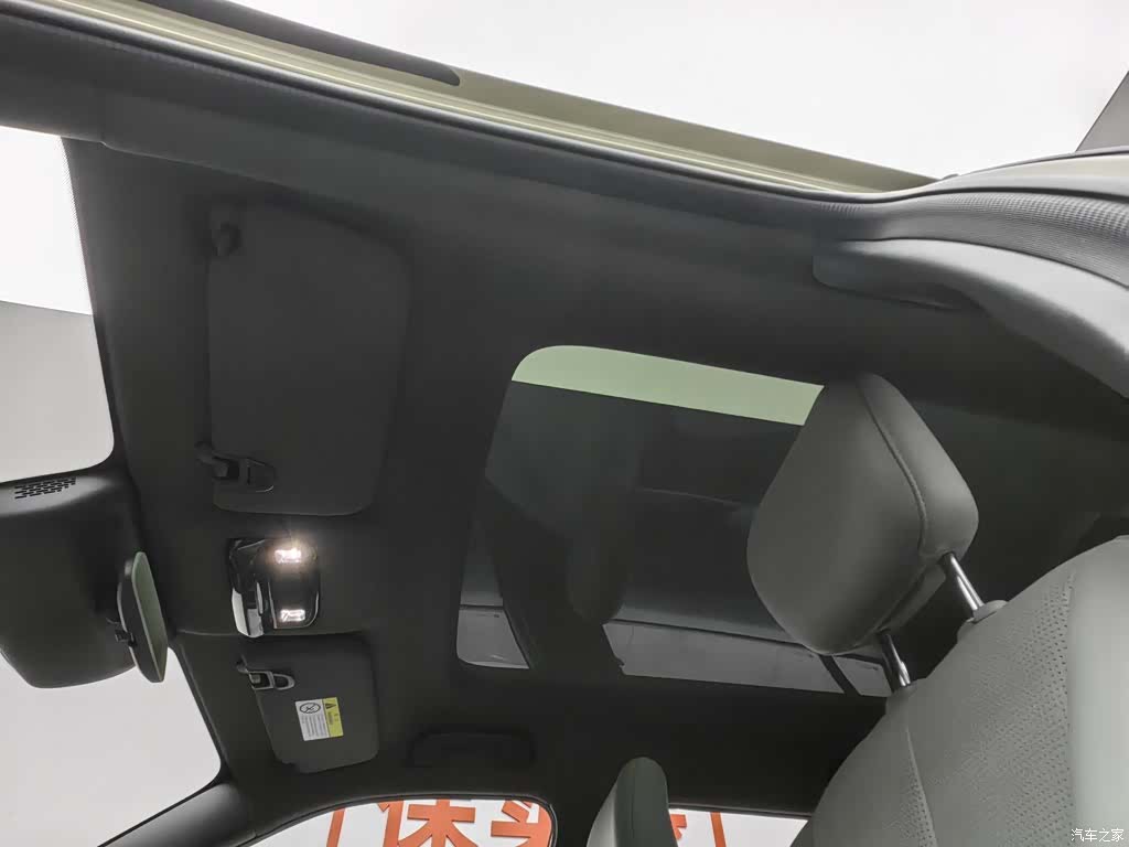 DongFeng 06, 2025 14