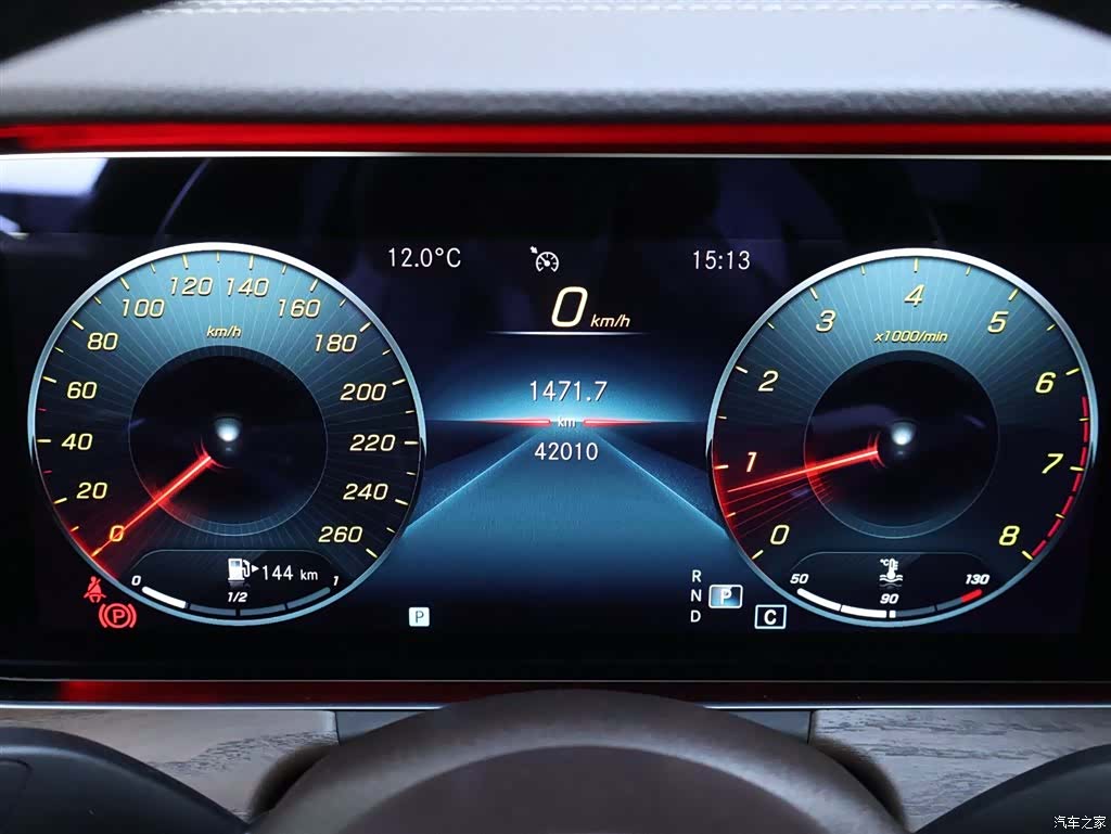 Mercedes-Benz E-Class, 2021 15