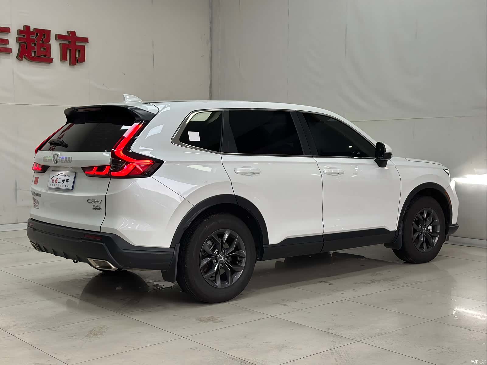 Honda CR-V, 2026 16