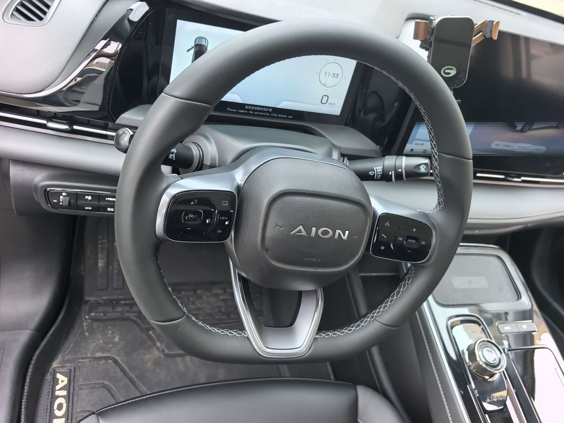 Aion S, 2023 14