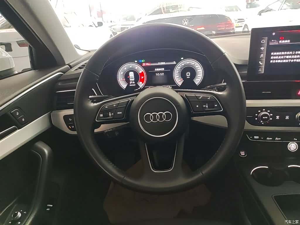 Audi A4L, 2021 11