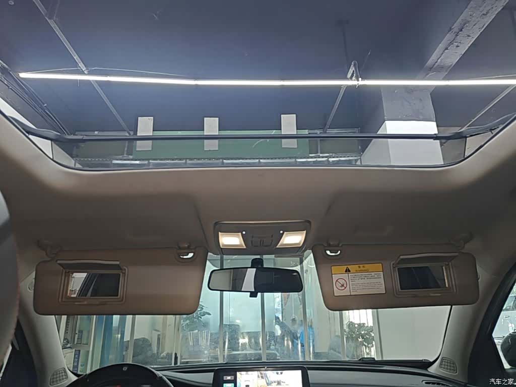 Changan CS75, 2023 18