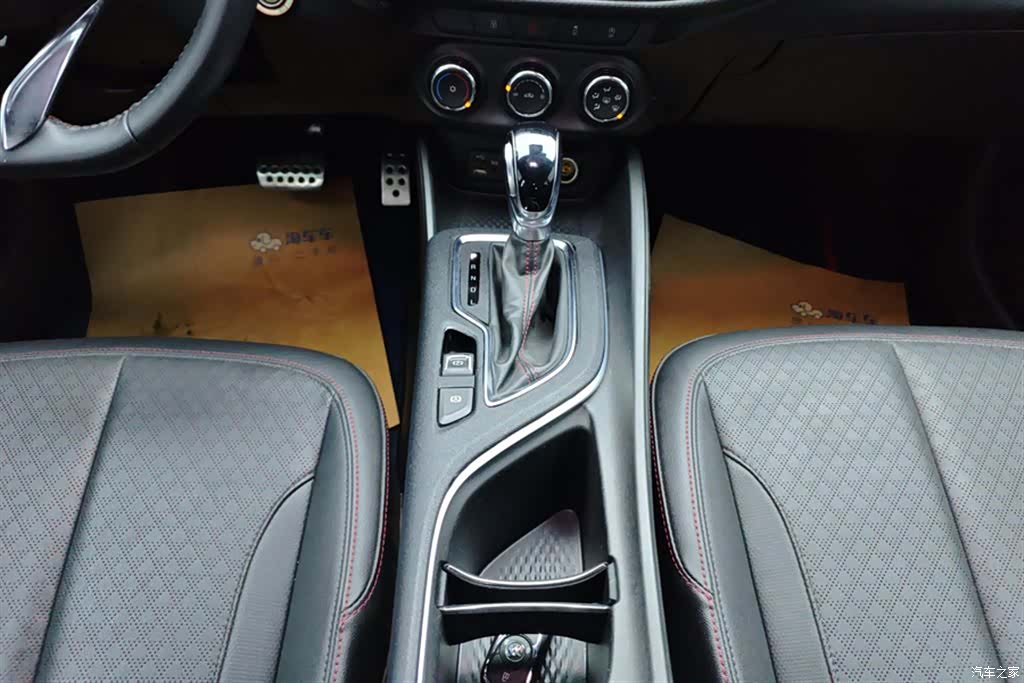 Buick Verano, 2022 16