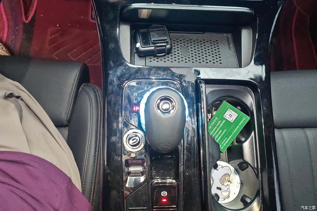 Trumpchi M8, 2025 16