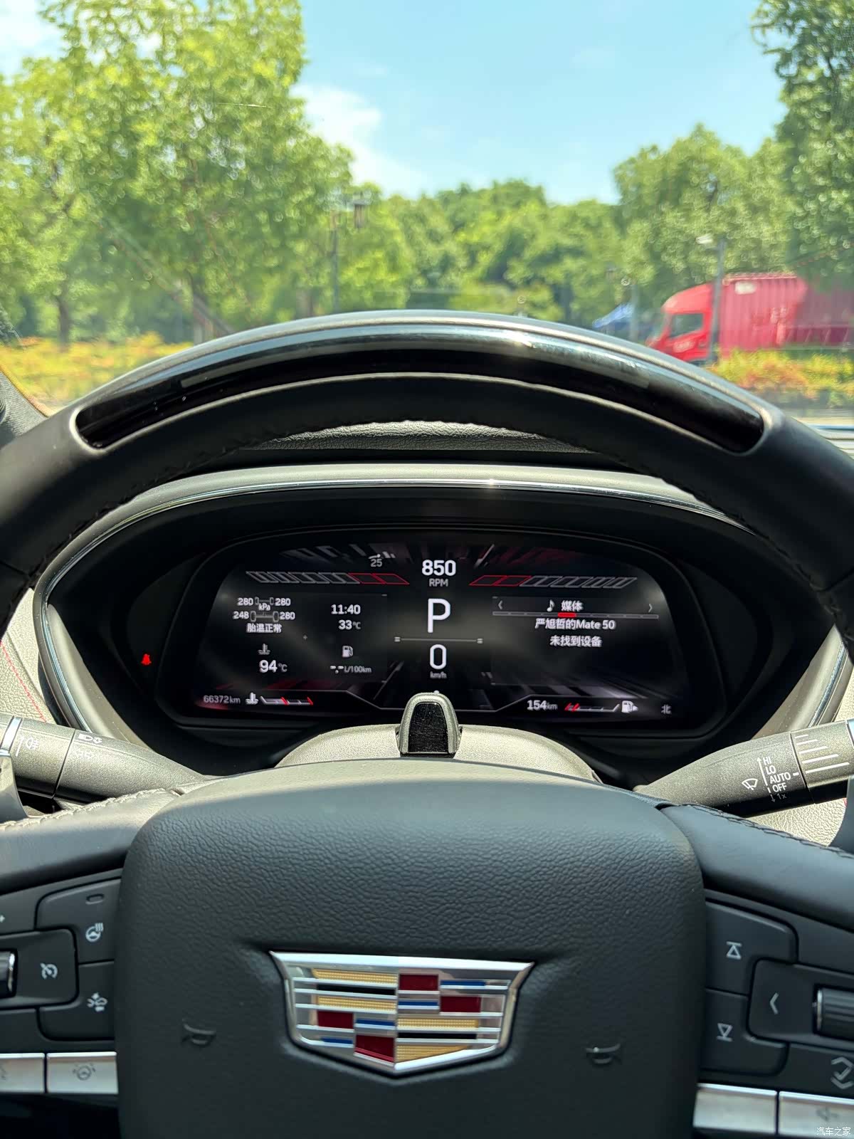 Cadillac CT5, 2022 9