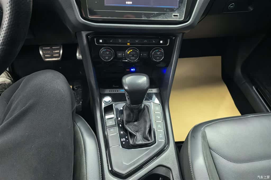 Volkswagen Tiguan L, 2021 16