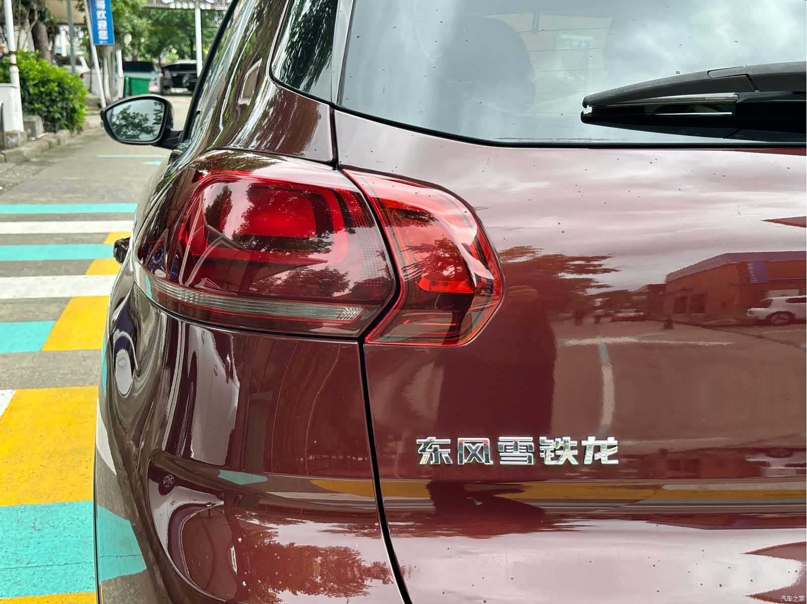 Citroen C3-XR, 2015 23