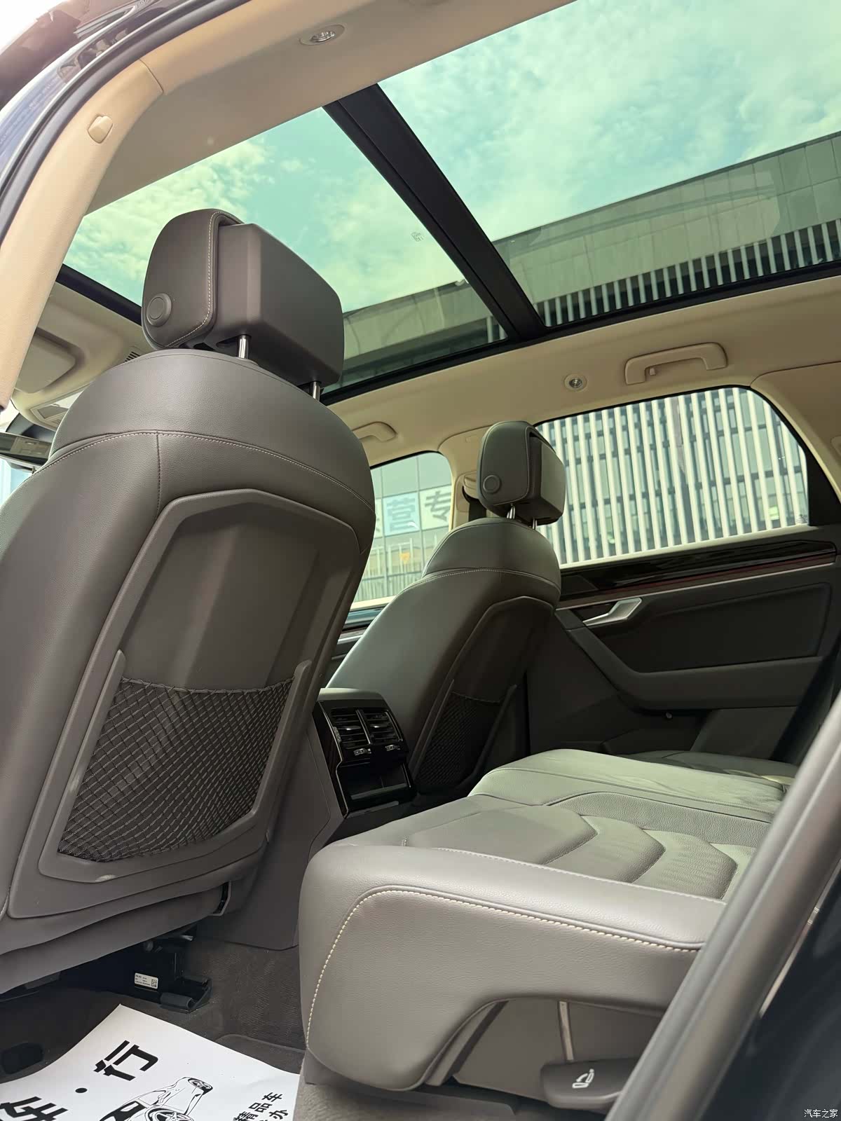Volkswagen Touareg, 2023 10