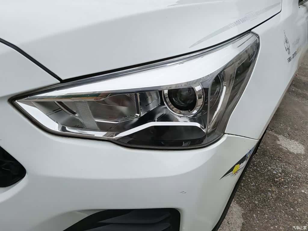 Haval M6, 2020 24