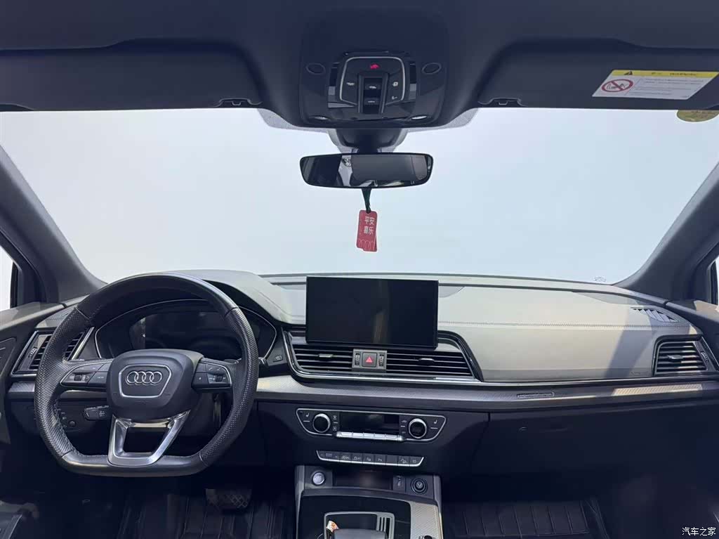 Audi Q5L, 2023 7
