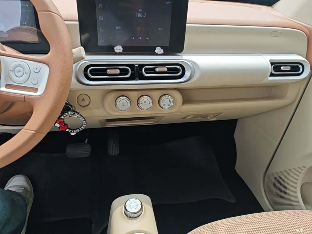 Wuling MINIEV, 2024 13