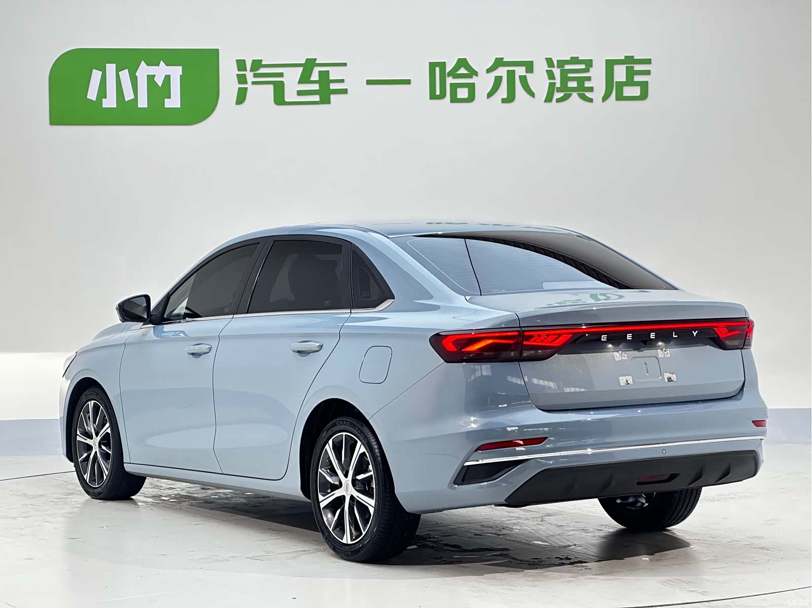 Geely Emgrand, 2023 все фото