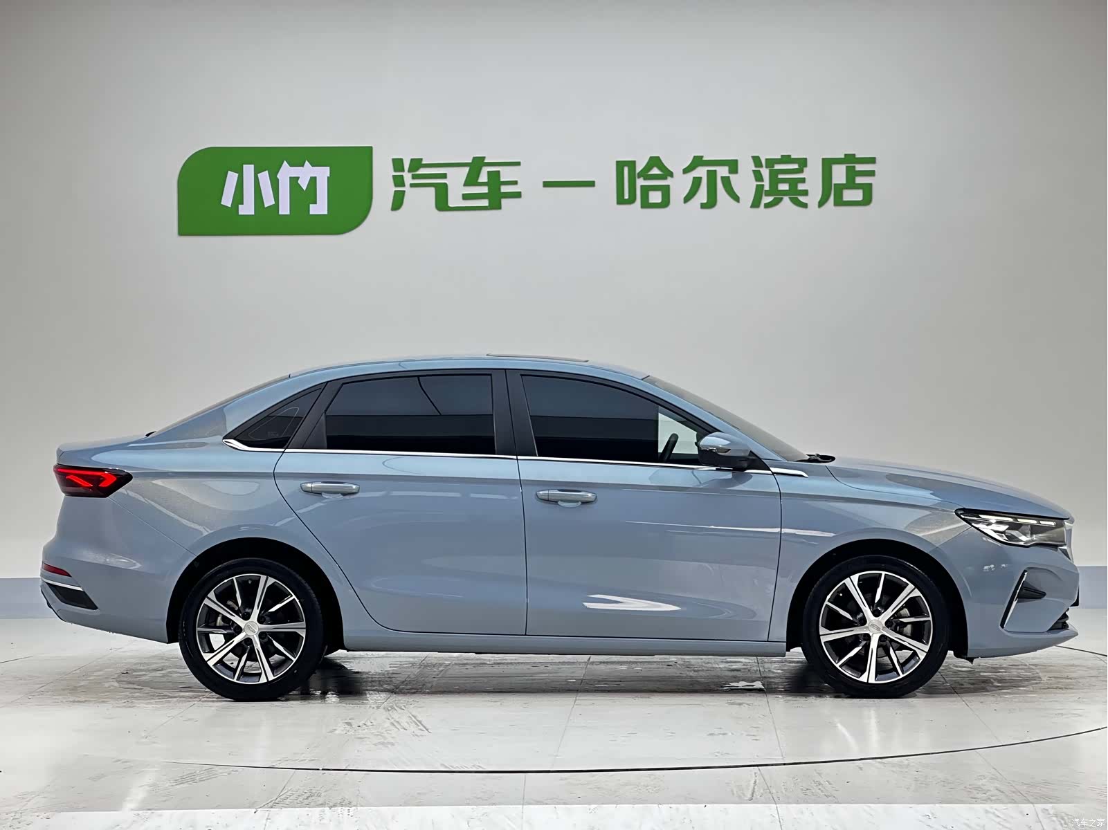 Geely Emgrand, 2023 27