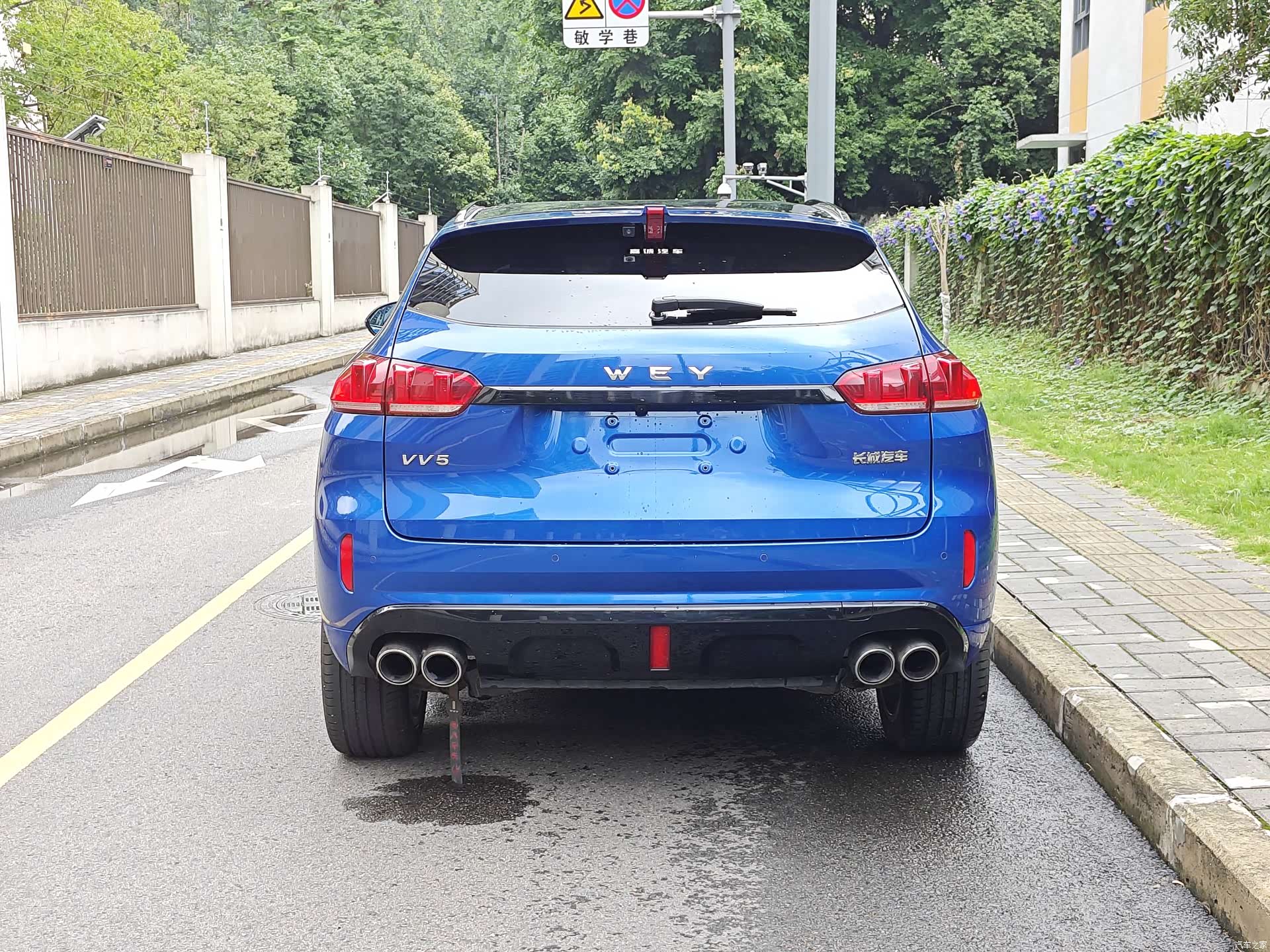 WEY VV5, 2018 8