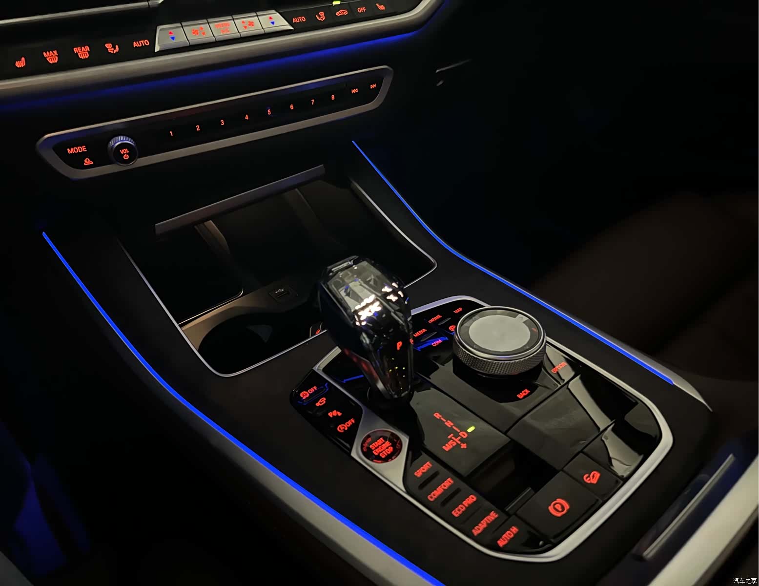 BMW X5, 2021 7