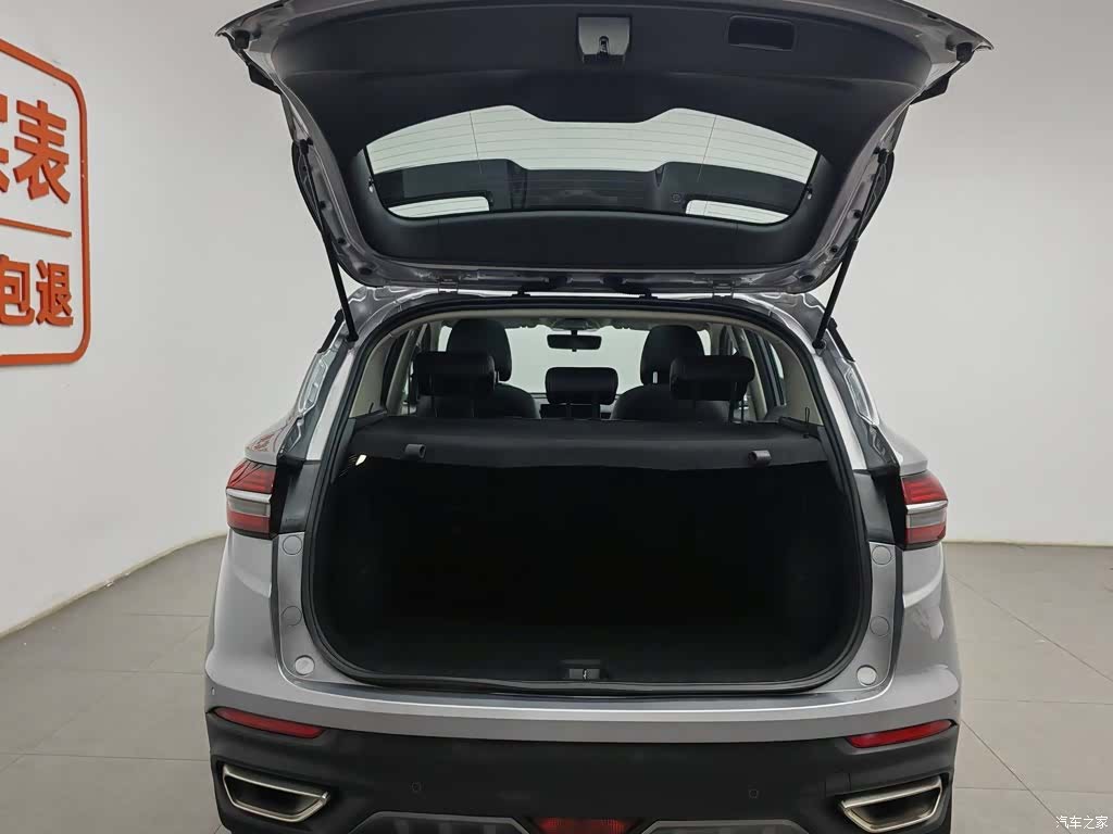 Geely Coolray, 2019 16