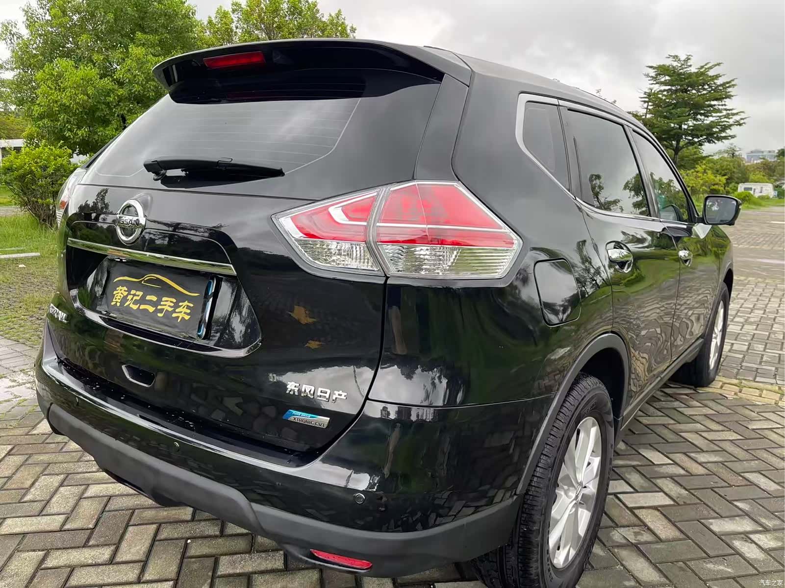 Nissan X-Trail, 2016 11