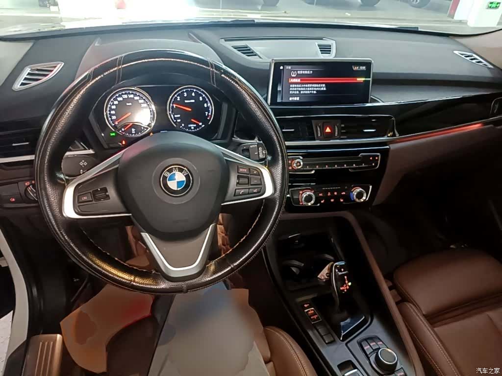BMW X1, 2020 10