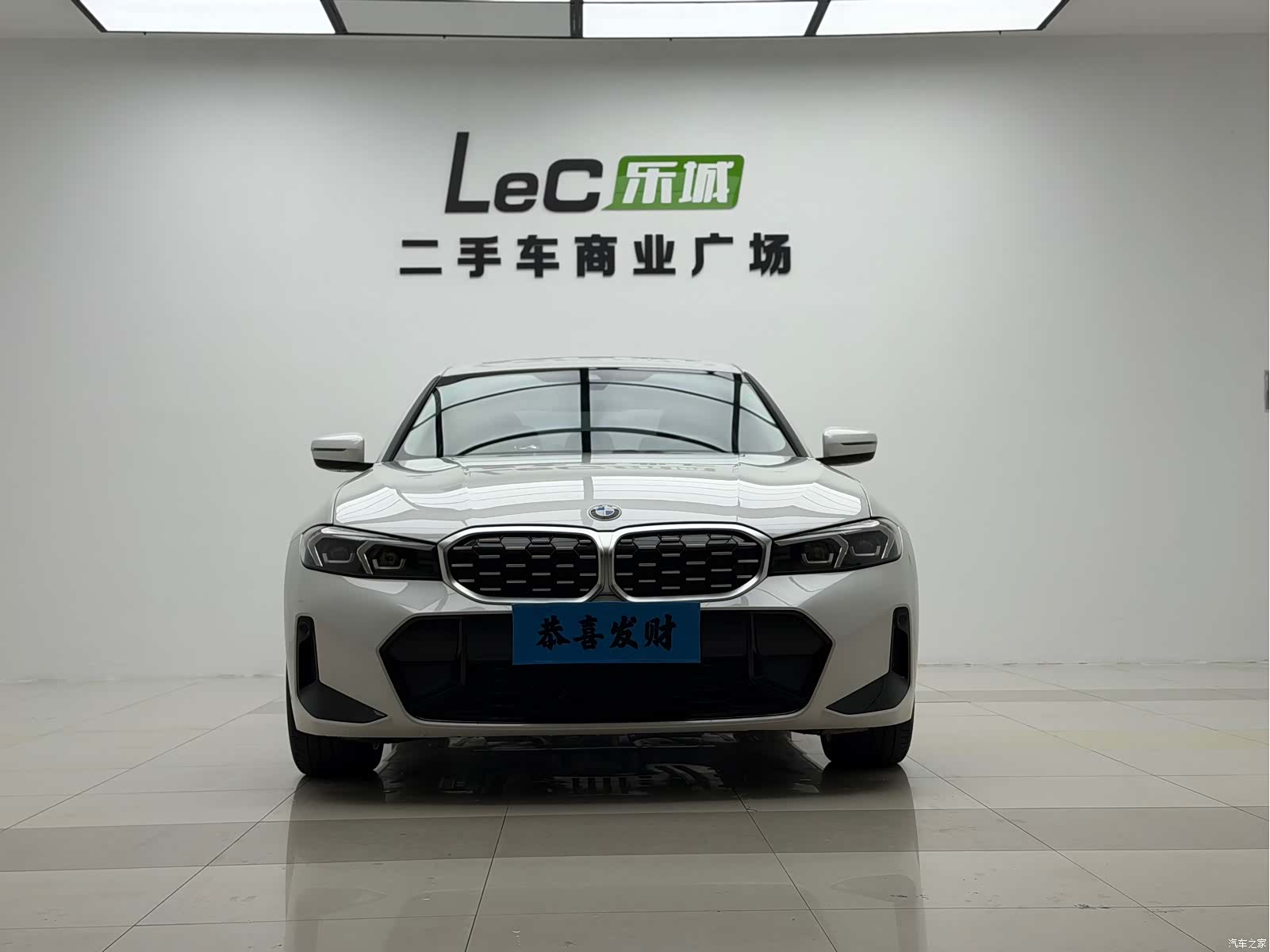 BMW 3 Series, 2023 2