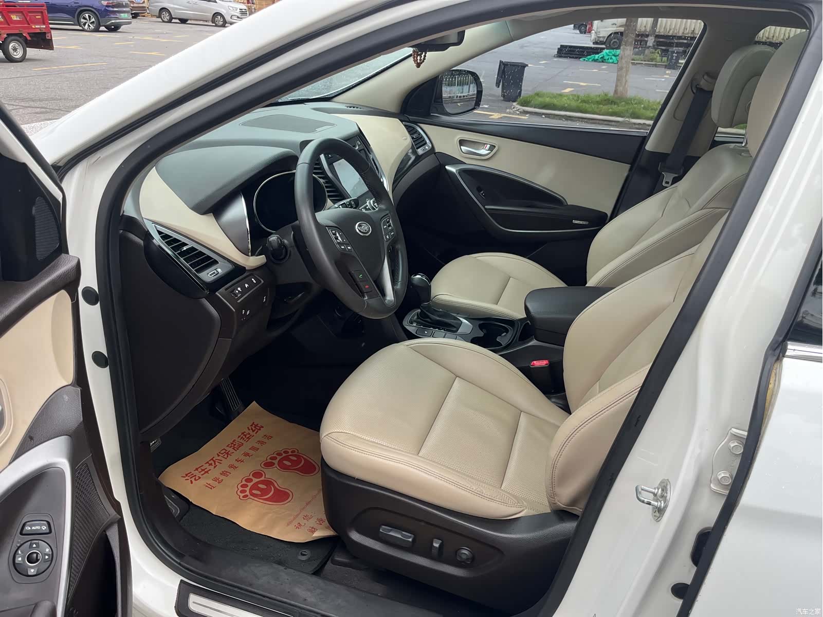 Hyundai 7, 2016 все фото