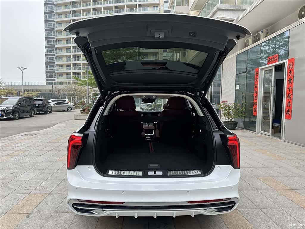Hongqi E-HS9, 2023 26