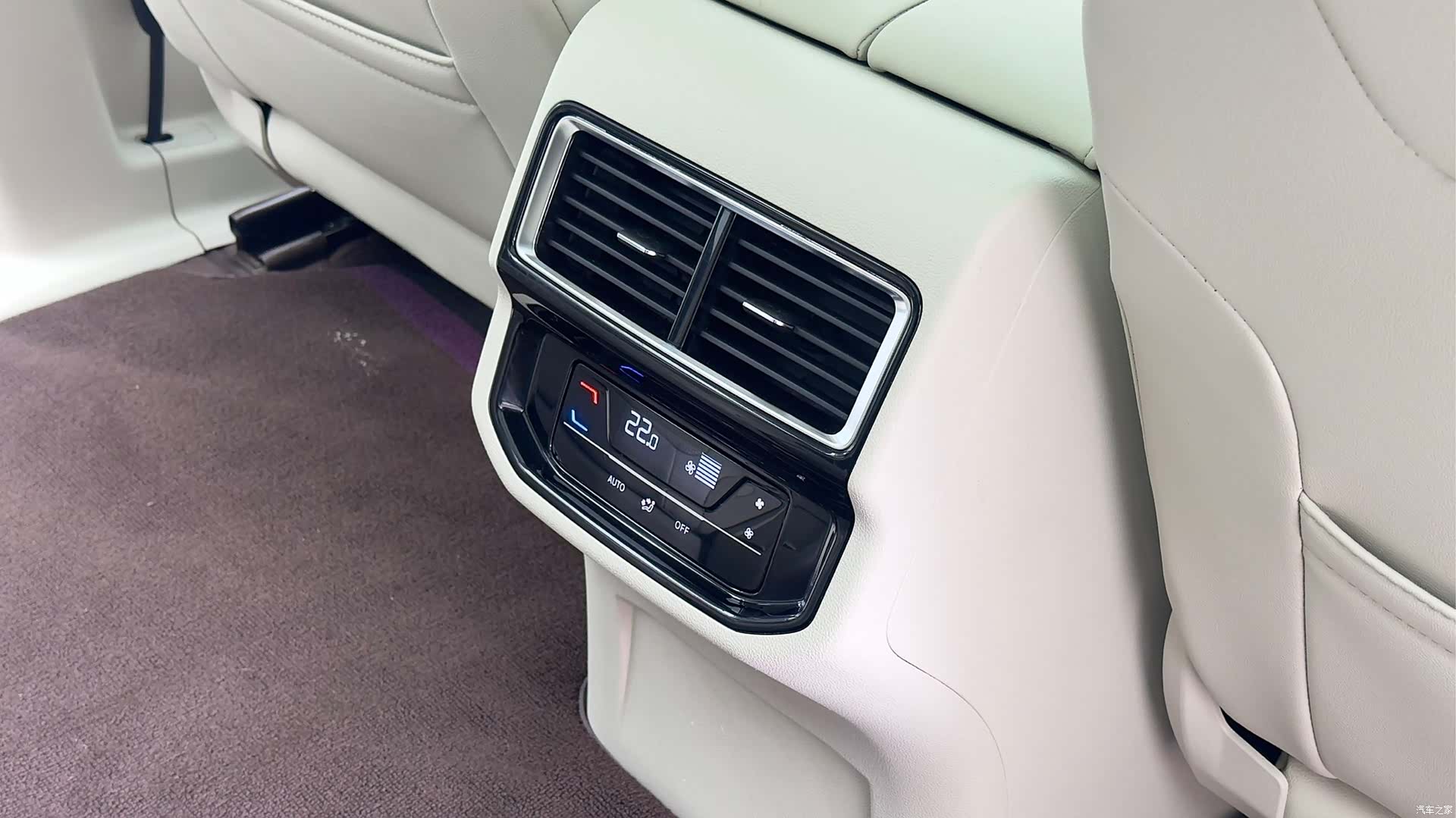 Volkswagen Viloran, 2024 20