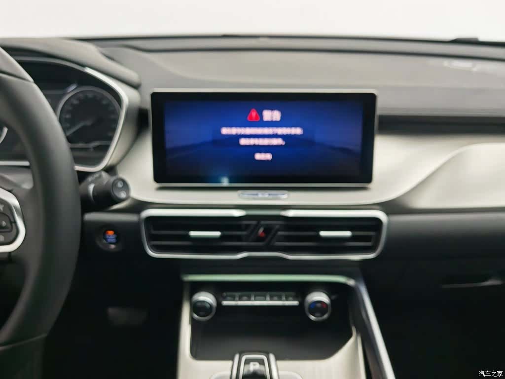 Geely Coolray, 2019 12
