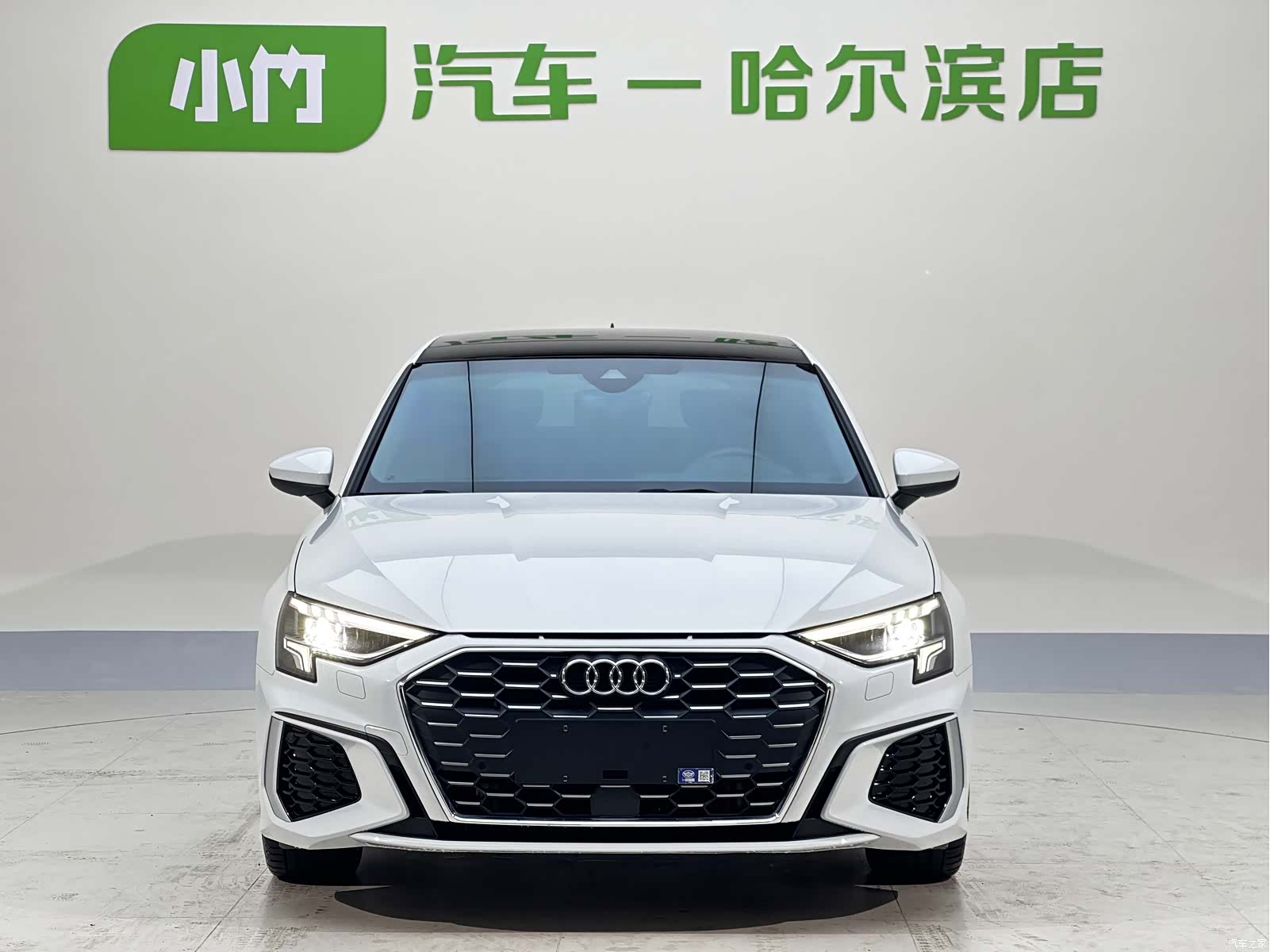 Audi A3, 2023 2