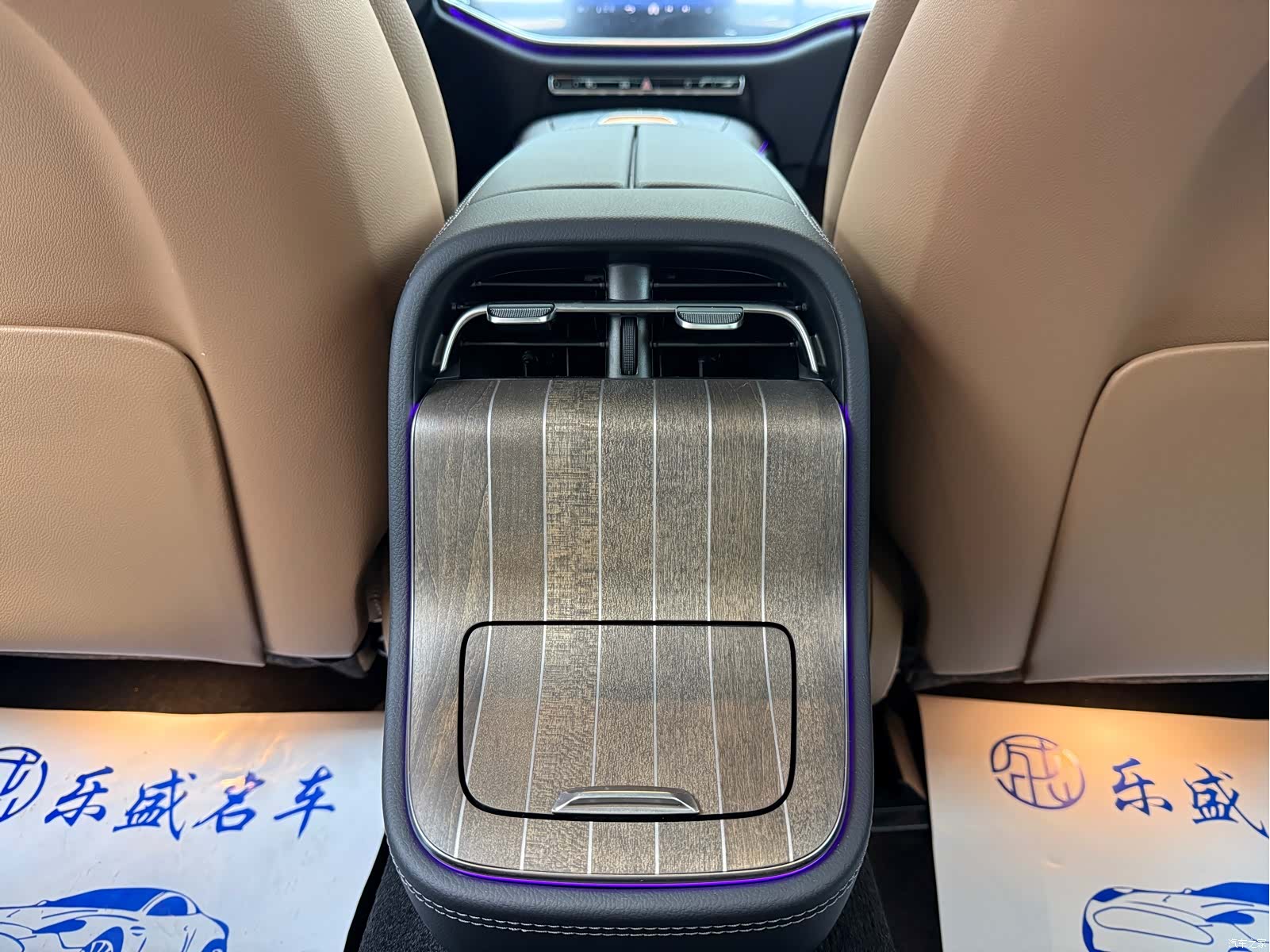 Mercedes-Benz E-Class, 2024 18