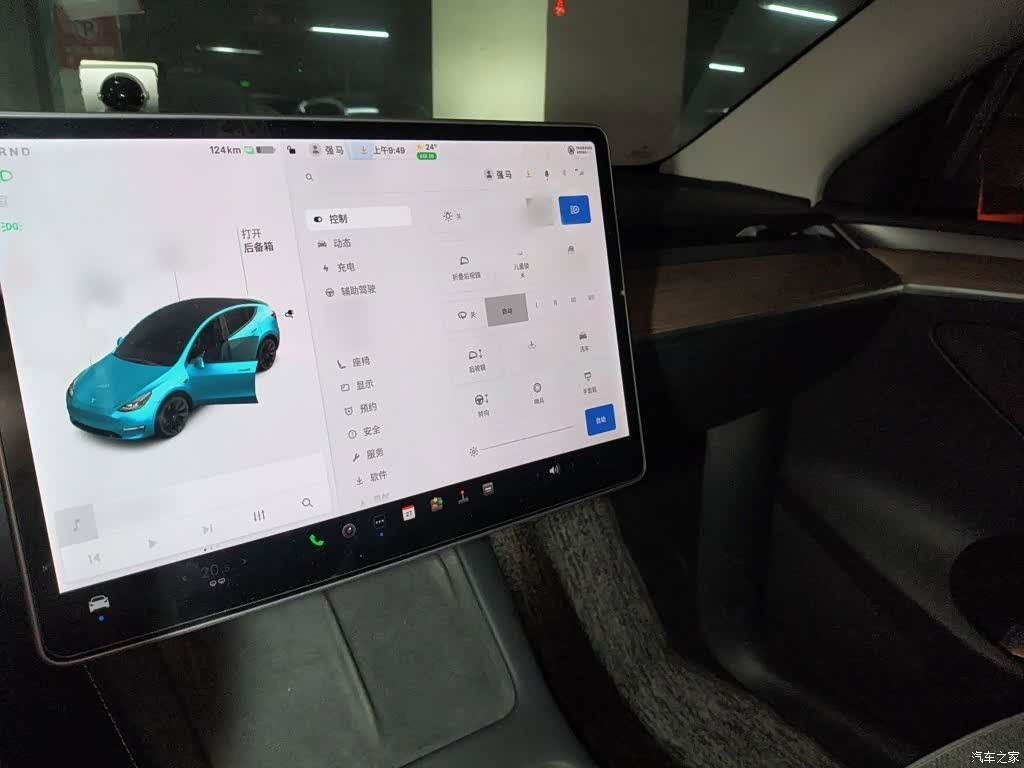 Tesla Model Y, 2021 6