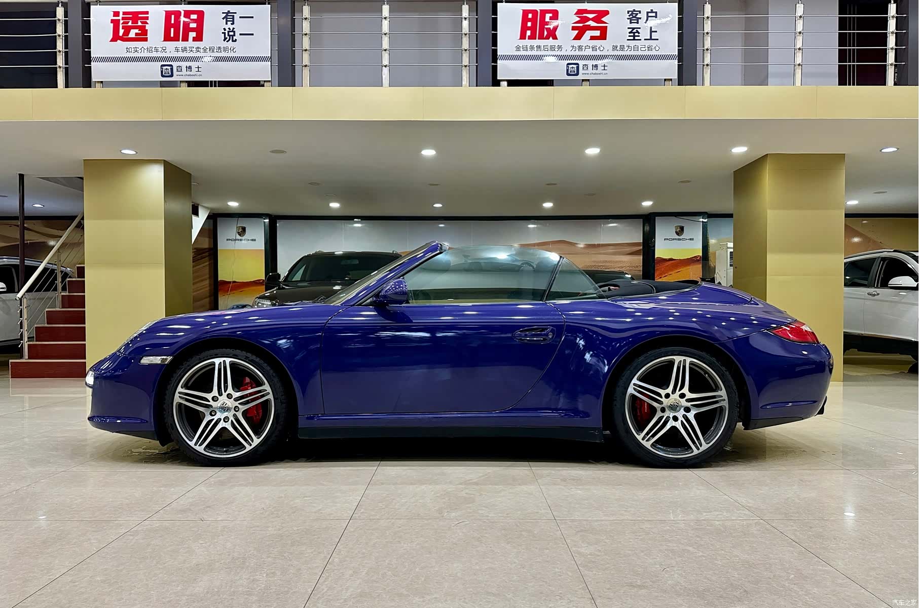 Porsche 911, 2011 2
