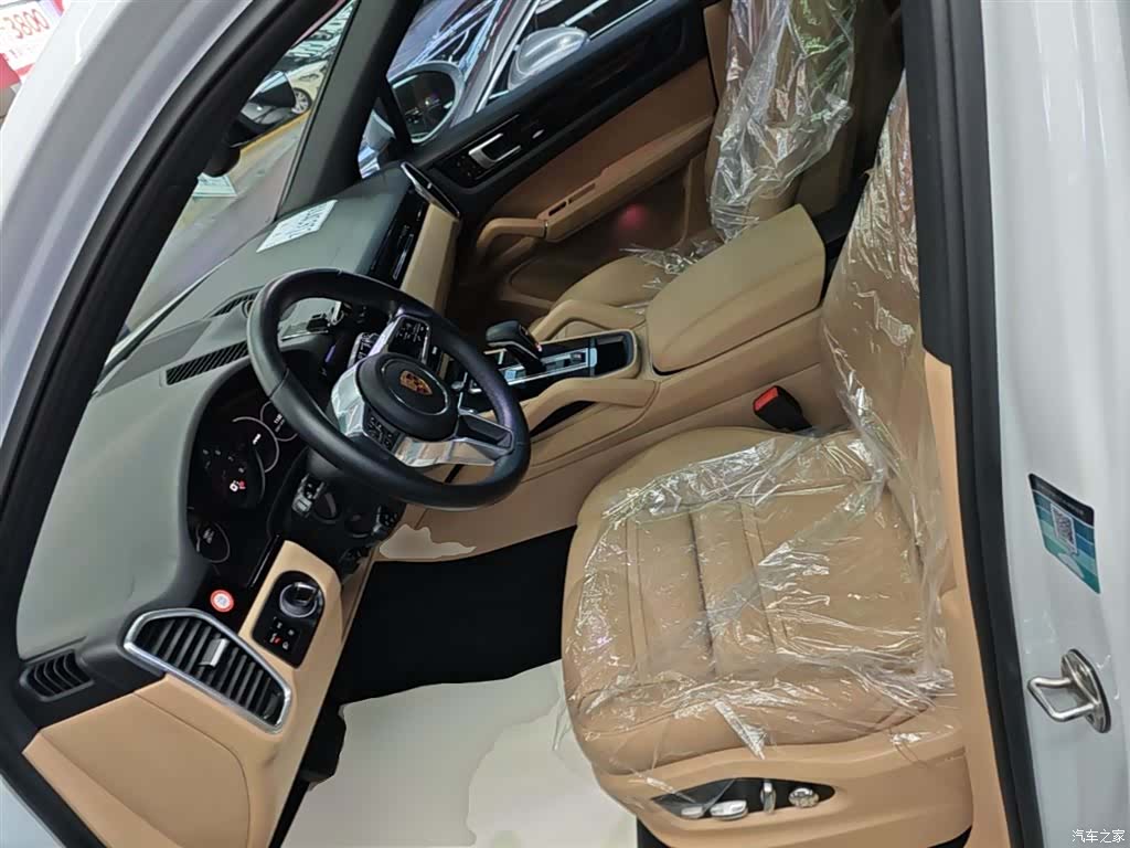 Porsche Cayenne, 2020 15