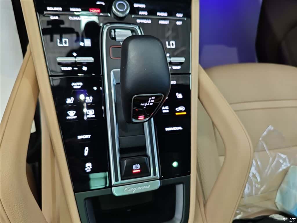 Porsche Cayenne, 2020 14