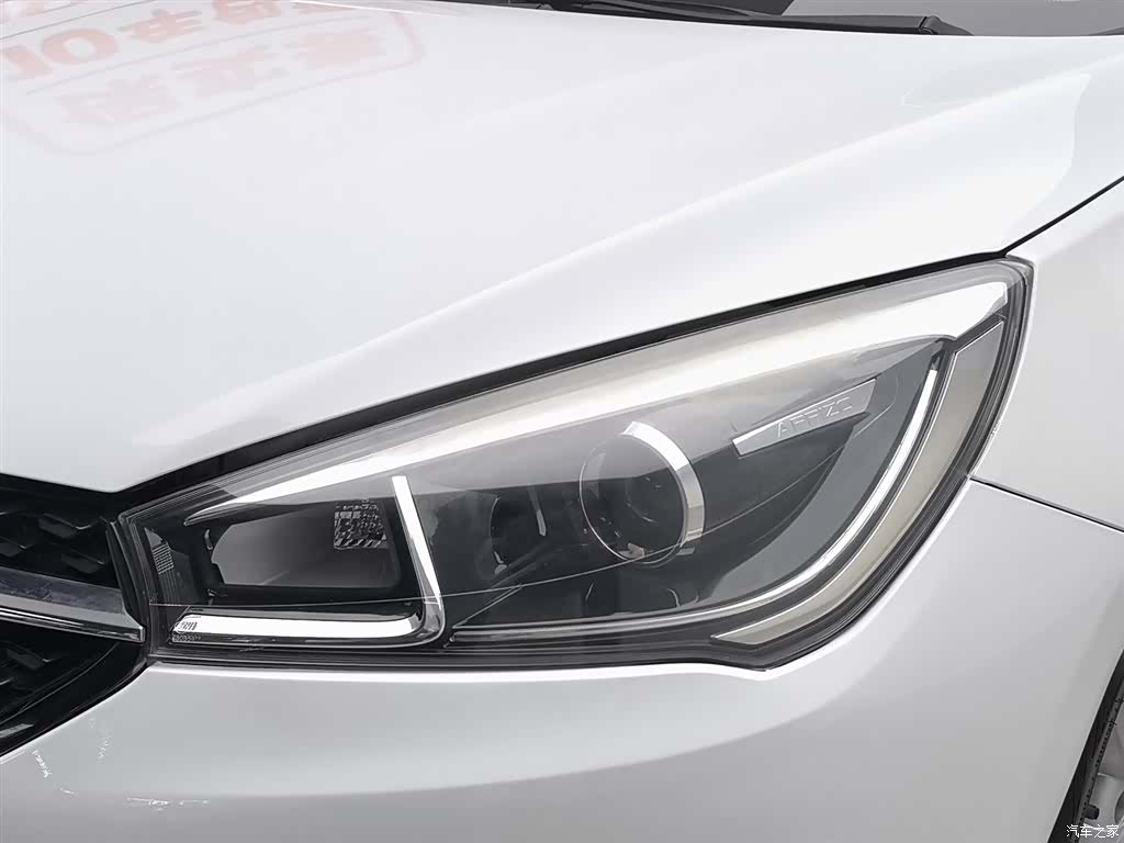Chery 5, 2016 7