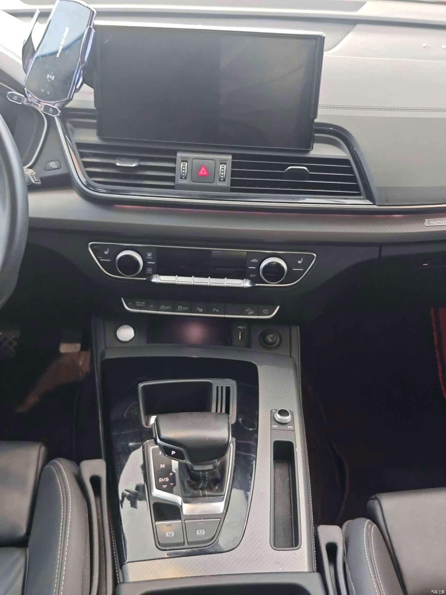 Audi Q5L, 2021 13
