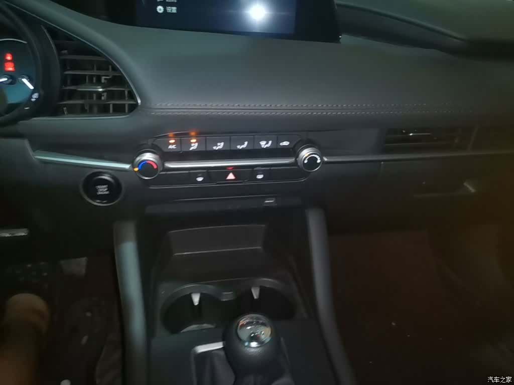 Mazda Mazda3, 2024 14