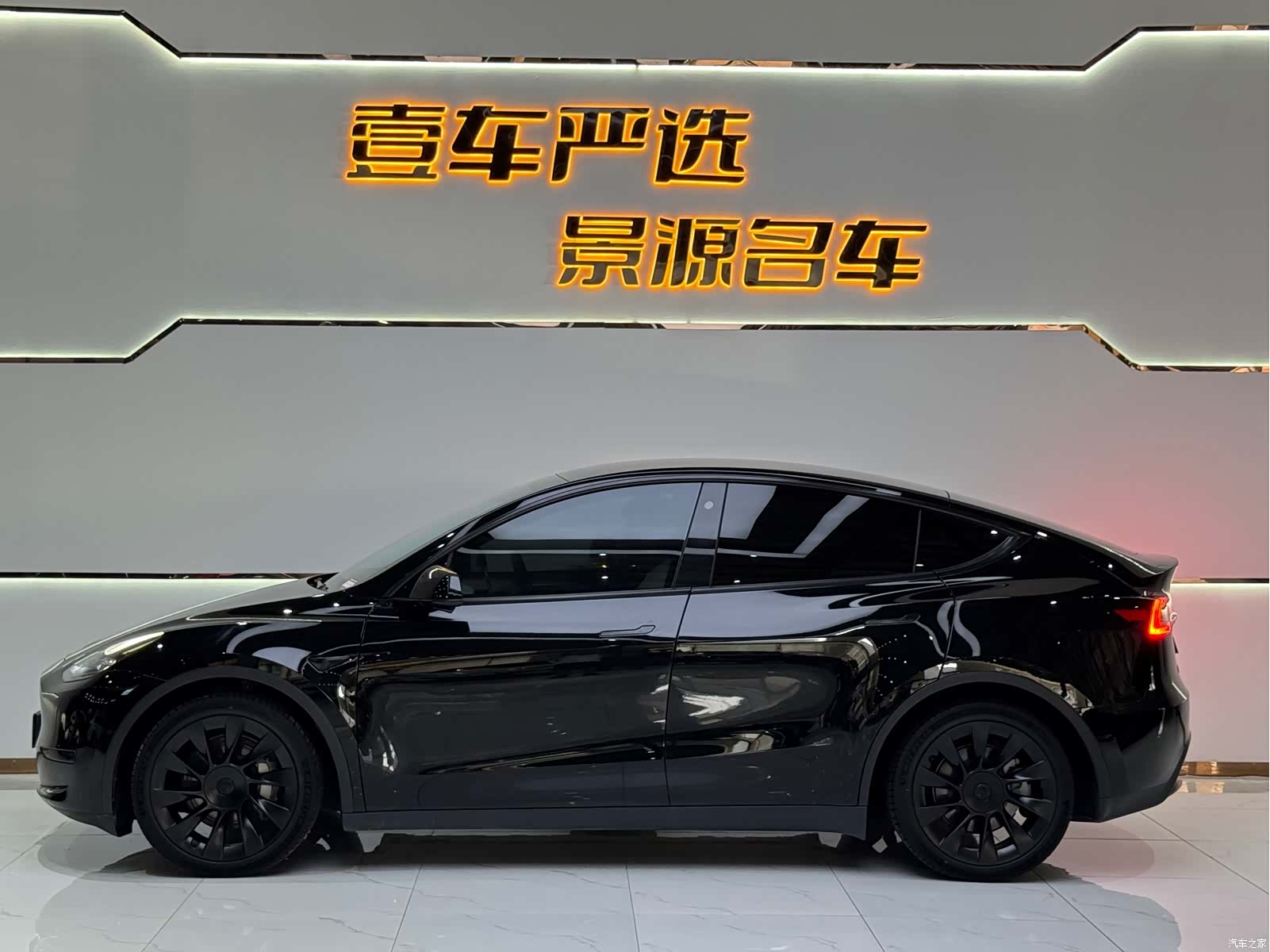 Tesla Model Y, 2022 3